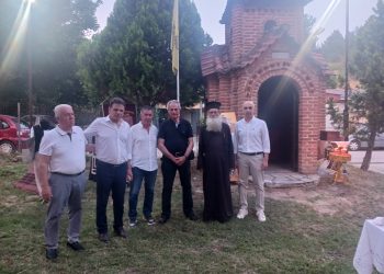 Τίμησαν τον Αη Γιώργη οι Σαρακατσάνοι στα Τρίκαλα