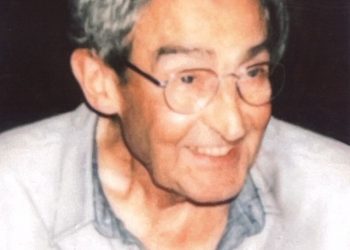 Απεβίωσε ο Δημήτριος Στάμος