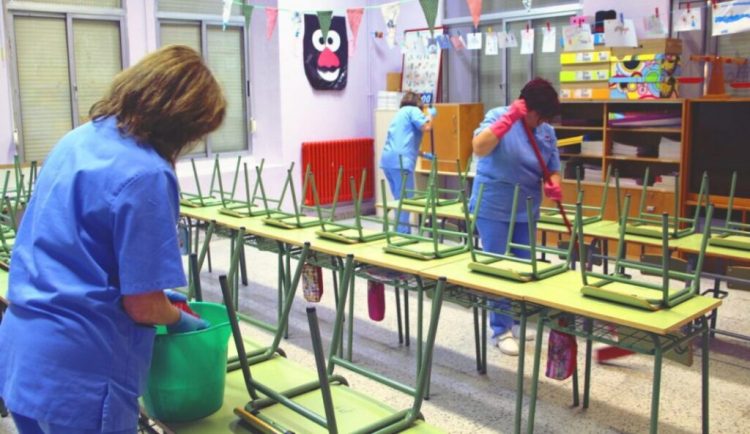 Προσλήψεις 15.527 ατόμων ως προσωπικό καθαριότητας των σχολείων της χώρας