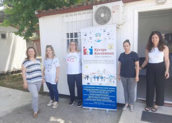1η ΤΟΜΥ: «Σακχαρώδης Διαβήτης: Παράγοντες κινδύνου, επιπλοκές και αντιμετώπιση»