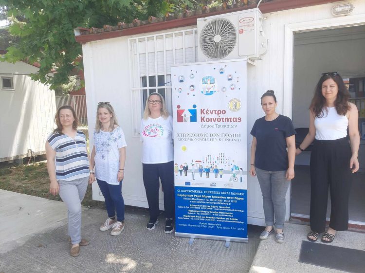 1η ΤΟΜΥ: «Σακχαρώδης Διαβήτης: Παράγοντες κινδύνου, επιπλοκές και αντιμετώπιση»
