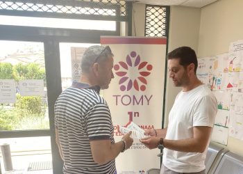 Εργαζόμενοι της ΤΟΜΥ ενημέρωσαν το κοινό για την αξία της εθελοντικής αιμοδοσίας