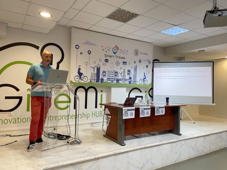 TwinAIR στα Τρίκαλα: Η ποιότητα του αέρα σε πρώτο πλάνο