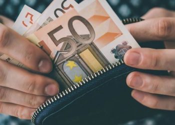 Νέο επίδομα Pass για όλους έως 200 ευρώ | Ωρα αίτησης με Taxisnet | Ποιες περιοχές των Τρικάλων αφορούν