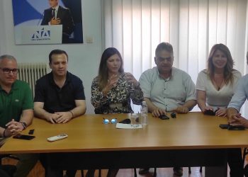 Στη διευρυμένη συνεδρίαση της ΔΕΕΠ Τρικάλων της ΝΔ συμμετείχε η Υπουργός Κοινωνικής Συνοχής και Οικογένειας Σοφία Ζαχαράκη