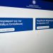 Ξεκινά την Τρίτη το πρωί η κατάθεση του μηχανογραφικού δελτίου