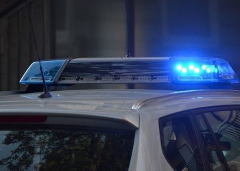 Θεσσαλονίκη: Ληστεία σε γηροκομείο με Καλάσνικοφ – Ταυτοποιήθηκαν δύο δράστες