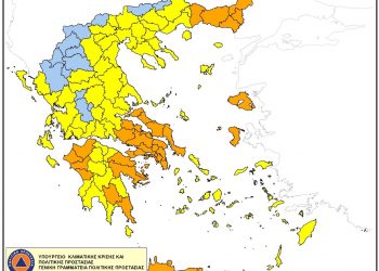 Στη διάθεση των πολιτών οι κλιματιζόμενες αίθουσες της Περιφέρειας Θεσσαλίας