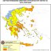 Στη διάθεση των πολιτών οι κλιματιζόμενες αίθουσες της Περιφέρειας Θεσσαλίας
