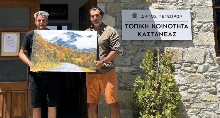 Έκθεση φωτογραφίας για τη στήριξη της Καστανιάς Καλαμπάκας