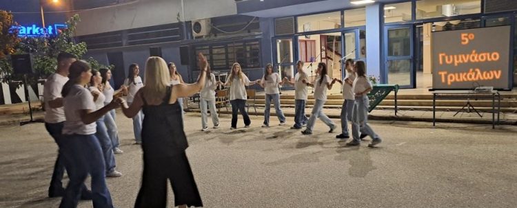 Τελετή λήξης σχολικού έτους στο 5ο Γυμνάσιο Τρικάλων