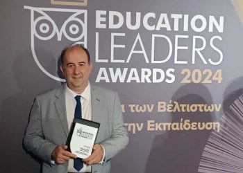 Βραβεύτηκε η  Διεύθυνση Δευτεροβάθμιας Εκπαίδευσης για τον ψηφιακό μετασχηματισμό στα βραβεία Education Leaders Awards 2024