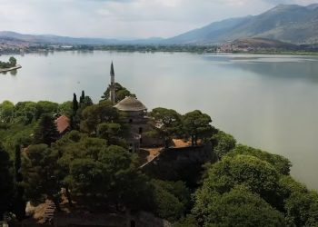 Πωγώνι: Εναλλακτικές διακοπές στο διαμάντι της Ηπείρου