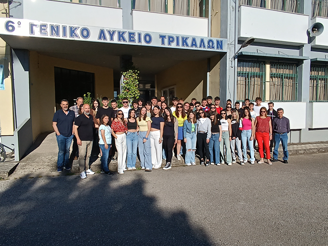Συγχαρητήριο μήνυμα του 6ου ΓΕΛ Τρικάλων στους αριστεύσαντες μαθητές  