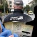 Τρικαλινός στο κύκλωμα εκβιαστών | Πήρε το δρόμο για τη φυλακή
