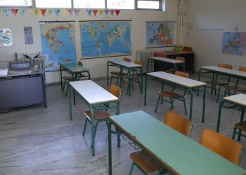 Σχολεία: Αλλάζουν τα πάντα με τις απουσίες – Πότε θα μένουν στην ίδια τάξη οι μαθητές