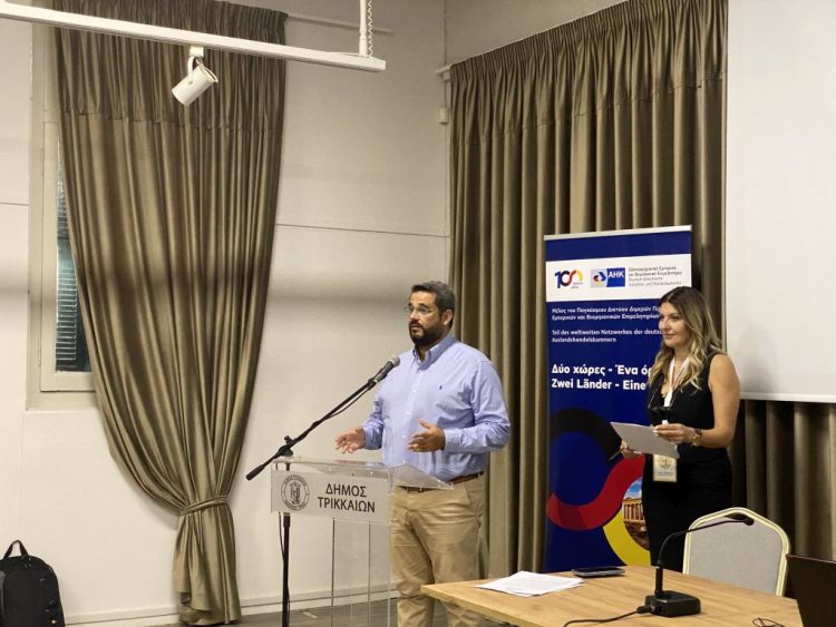 Οικονομικές ευκαιρίες και οφέλη κυριάρχησαν στην ημερίδα για τις ελληνογερμανικές σχέσεις στα Τρίκαλα