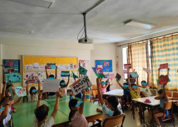 «Θαλασσινά ταξίδια» για ένα εικοσαήμερο στο ΚΔΑΠ «Φρούριο» του Δήμου Τρικκαίων