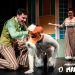 «Ο Μάγκας» της Πηνελόπης Δέλτα από το Kids Theater, στα Τρίκαλα