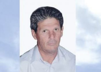 Απεβίωσε ο Δημήτριος Τάτσης