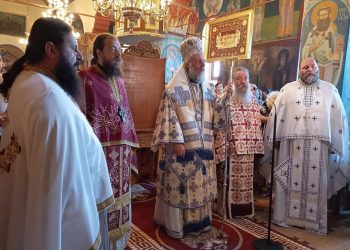 Πανηγύρισε και τίμησε την Προστάτιδα χωριού και κατοίκων η Αγία Κυριακή Τρικάλων