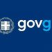 Gov.gr: Με διαδικασίες εξπρές η έκδοση άδειας γάμου, βάπτισης και λύσης διαζυγίου