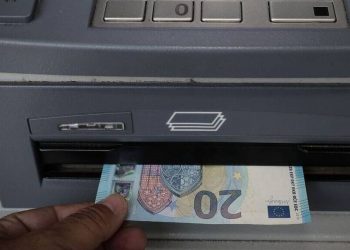 Επίδομα συνταξιούχων: Τον χειμώνα θα το δουν στα χέριά τους