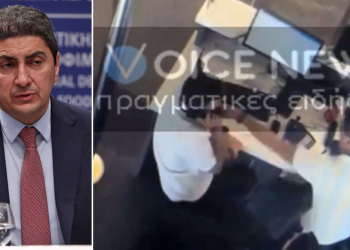 Επίθεση Αυγενάκη σε εργαζόμενο στο Αεροδρόμιο Ελ. Βενιζέλος (video)