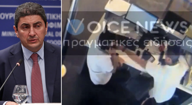 Επίθεση Αυγενάκη σε εργαζόμενο στο Αεροδρόμιο Ελ. Βενιζέλος (video)