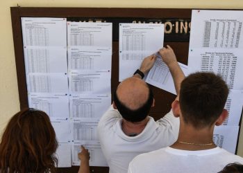 Μηχανογραφικό 2024: Από αύριο Τρίτη 9/7 έως και την Πέμπτη 18/7 η υποβολή