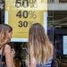 Εκπτώσεις από 30%-70% από αύριο στα εμπορικά καταστήματα