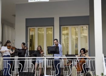 Αποχαιρετισμός στην ακαδημαϊκή χρονιά από το Δημοτικό Ωδείο Τρικάλων