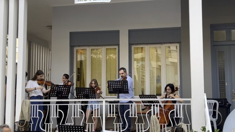 Αποχαιρετισμός στην ακαδημαϊκή χρονιά από το Δημοτικό Ωδείο Τρικάλων