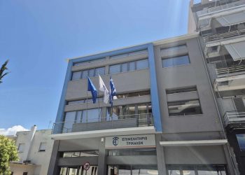 Αναρτήθηκαν τα αποτελέσματα της κλήρωσης στο vouchers.gov.gr – 35.000 οι δικαιούχοι του Thessaly Evros Pass