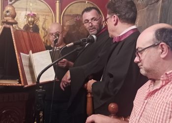 Τον Άγιο Παντελεήμονα τίμησαν οι ιεροψάλτες