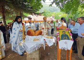 Της Αγίας Παρασκευής Προστάτιδας των Βλάχων και της Καστανιάς
