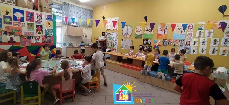 ΚΔΑΠ ΜΑΘΗΣΗ: Απλά ρωτήστε ένα παιδί
