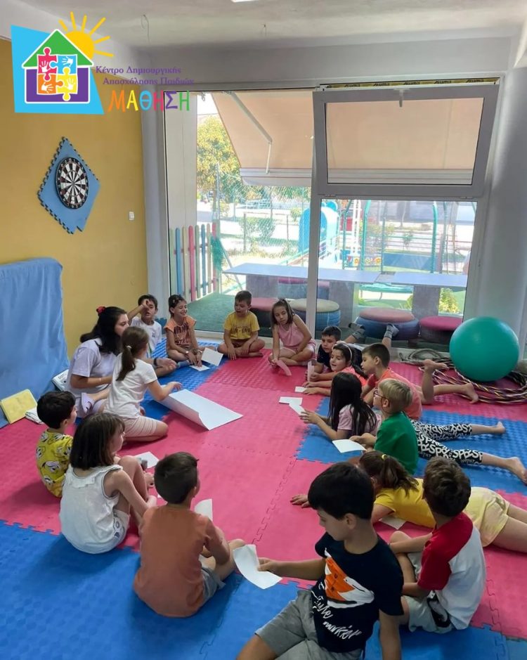 ΚΔΑΠ ΜΑΘΗΣΗ: Το παιχνίδι και το παιδί.