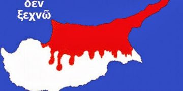 Κύπριοι Τρικάλων: «Στο αέρα» το ερασιτεχνικό ντοκιμαντέρ του Κώστα Πουλιανίτη “Θεσσαλική Κύπρος”