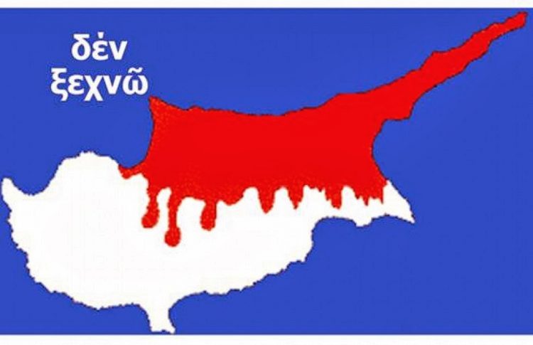 Κύπριοι Τρικάλων: «Στο αέρα» το ερασιτεχνικό ντοκιμαντέρ του Κώστα Πουλιανίτη “Θεσσαλική Κύπρος”