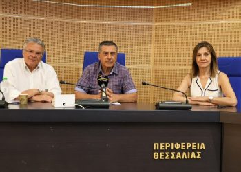 Πρόσκληση υποβολής προτάσεων για Δράσεις υποστήριξης σύγχρονου πολιτισμού από την Περιφέρεια μέσω του Προγράμματος «Θεσσαλία» 2021 – 2027