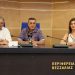 Πρόσκληση υποβολής προτάσεων για Δράσεις υποστήριξης σύγχρονου πολιτισμού από την Περιφέρεια μέσω του Προγράμματος «Θεσσαλία» 2021 – 2027
