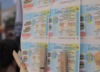 Στα Τρίκαλα “χρυσός” λαχνός του λαϊκού λαχείου | Τρικαλινός κέρδισε 660.000 ευρώ!!!