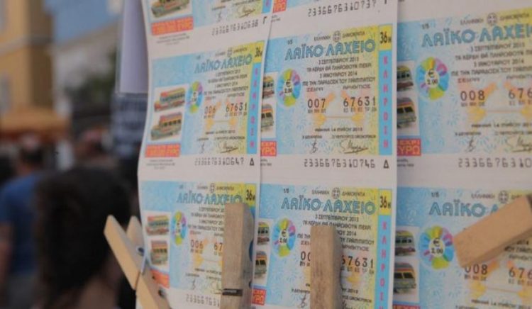 Στα Τρίκαλα “χρυσός” λαχνός του λαϊκού λαχείου | Τρικαλινός κέρδισε 660.000 ευρώ!!!