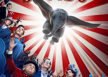 ΜΕΤΕΩΡΑ ΤΕΧΝΗΣ 2024: Προβάλλεται η ταινία «DUMBO»