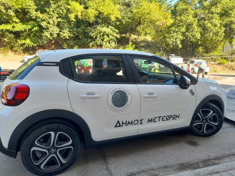 Με νέο όχημα ενισχύεται ο στόλος αυτοκινήτων του Δήμου Μετεώρων – Αύριο Πέμπτη 4/7 η τελετή – παράδοσης του αυτοκινήτου