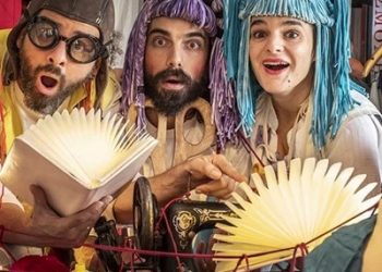 Η Περιφέρεια Θεσσαλίας συνεχίζει τις δράσεις για παιδιά πλημμυροπαθών περιοχών