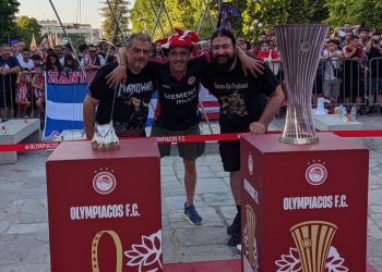 Με ενθουσιασμό η άφιξη των φετινών Ευρωπαϊκών τροπαίων του Ολυμπιακού στα Τρίκαλα