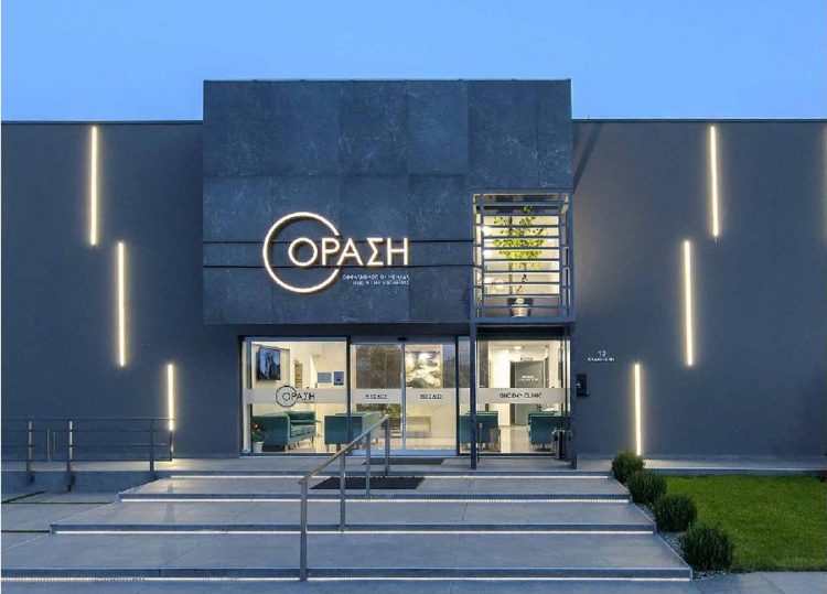 ΟΡΑΣΗ | Η σύγχρονη κι ολοκληρωμένη οφθαλμολογική μονάδα ημερήσιας νοσηλείας στα Τρίκαλα