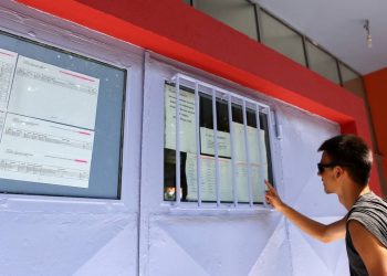 Βάσεις 2024: Οι σχολές με χαμηλά μόρια και μεγάλες επαγγελματικές ευκαιρίες